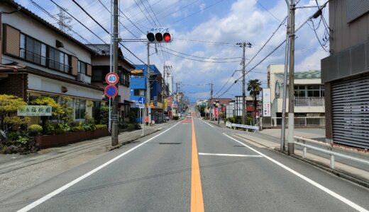 三島市徳倉の土地価格相場｜特徴と今後の見通しを解説